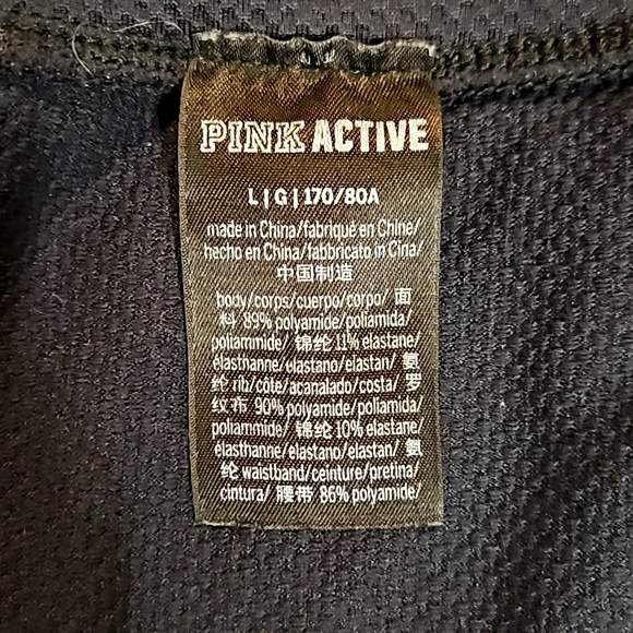 PINK Victoria's Secret High Waisted OMBRÉ Seamless Active Leggings Size Large - Picture 5 of 7